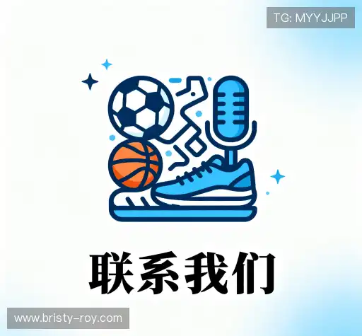 咨询合作